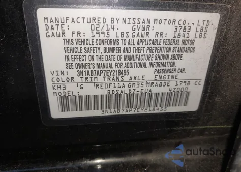 2014 Nissan Sentra Fe+ S/Fe+ Sv/S/Sl/Sr/Sv из США, поврежденный, VIN 3N1AB7AP7EY218455